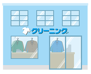 ご依頼方法